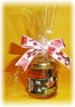 party favors image image