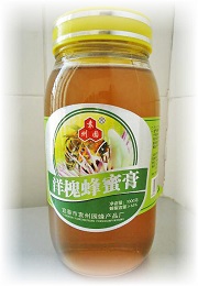 chinese honey jar 1 image